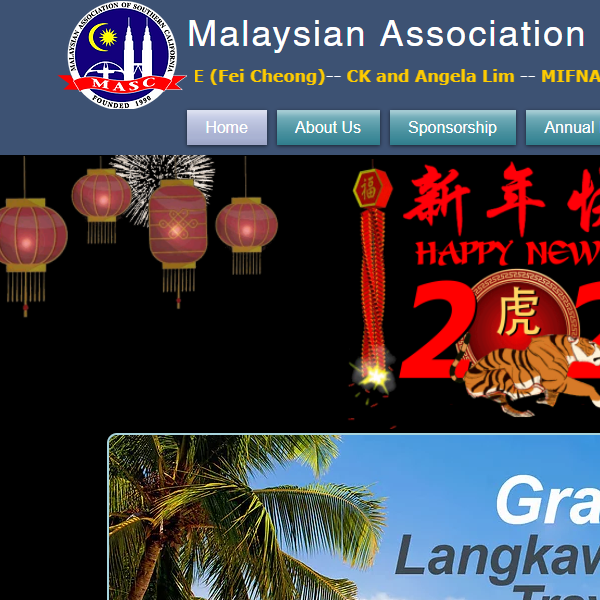 Malay Speaking Organizations in USA - Malaysian Association of Southern California